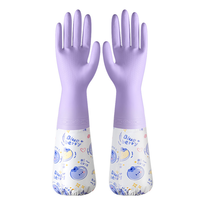 PVC MULTIPLE-PURPOSE WATERPROOF GLOVES - EXTRA LONG SLEEVE | HPEL - 090